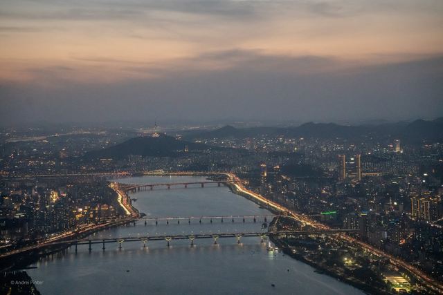 Seoul Sky, Lotte World Tower, Seoul, South Korea